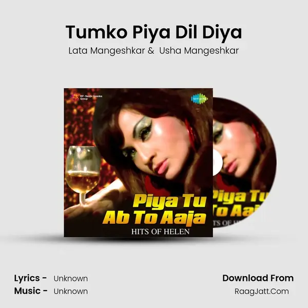 Tumko Piya Dil Diya Cover