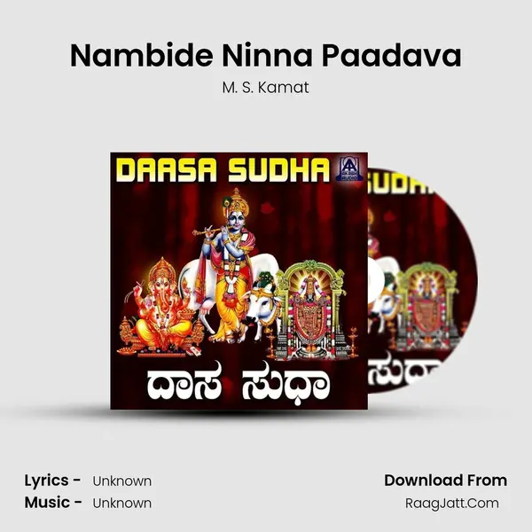 Nambide Ninna Paadava MP3 Song by M. S. Kamat Cover