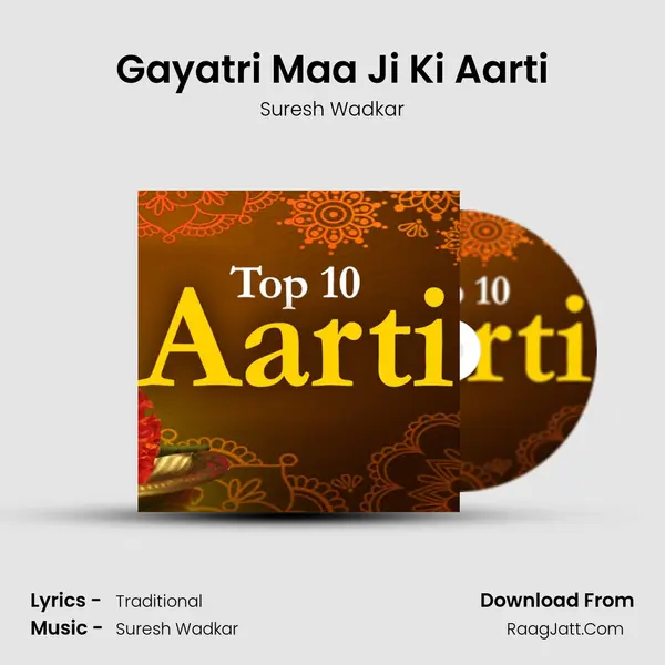 Gayatri Maa Ji Ki Aarti Cover