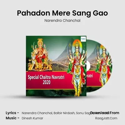 Pahadon Mere Sang Gao Cover