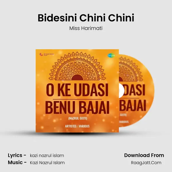 Bidesini Chini Chini MP3 Song by Miss Harimati Cover