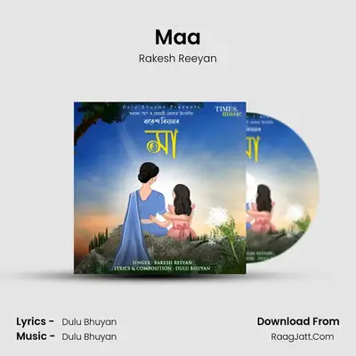 Maa - Rakesh Reeyan