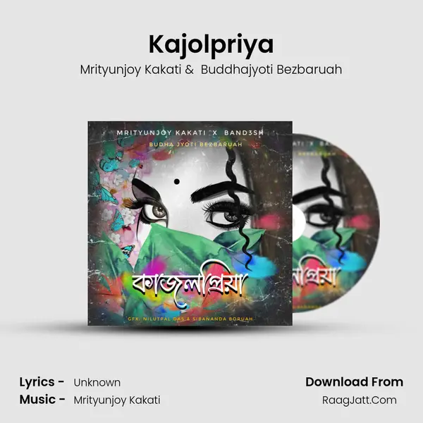 Kajolpriya - Mrityunjoy Kakati