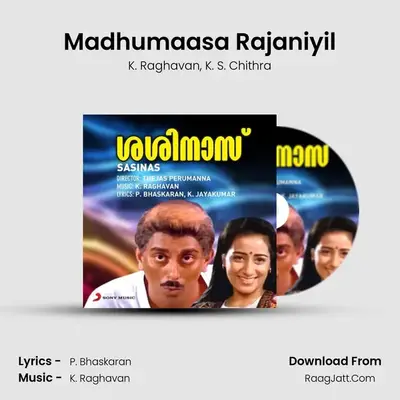 Madhumaasa Rajaniyil MP3 Song by K. Raghavan Cover