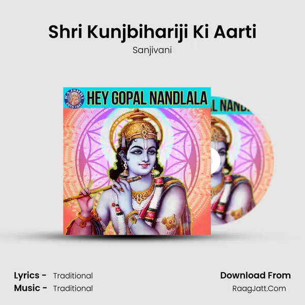 Shri Kunjbihariji Ki Aarti Cover