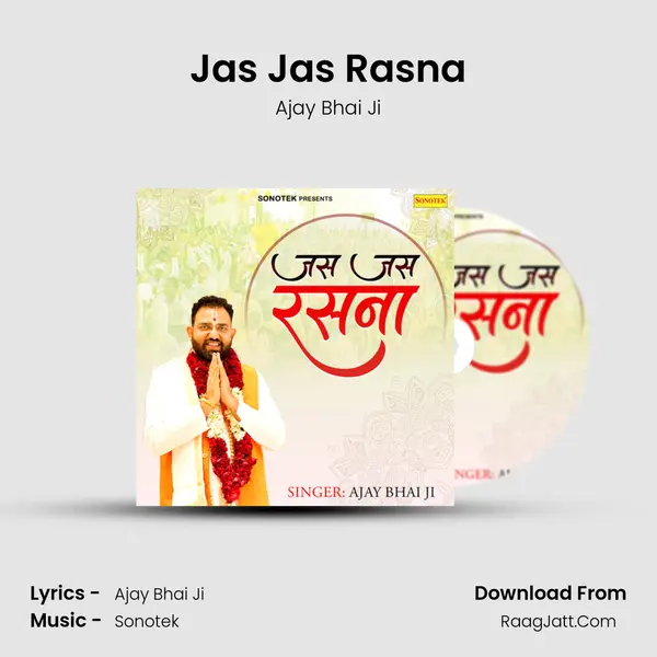 Jas Jas Rasna mp3 song