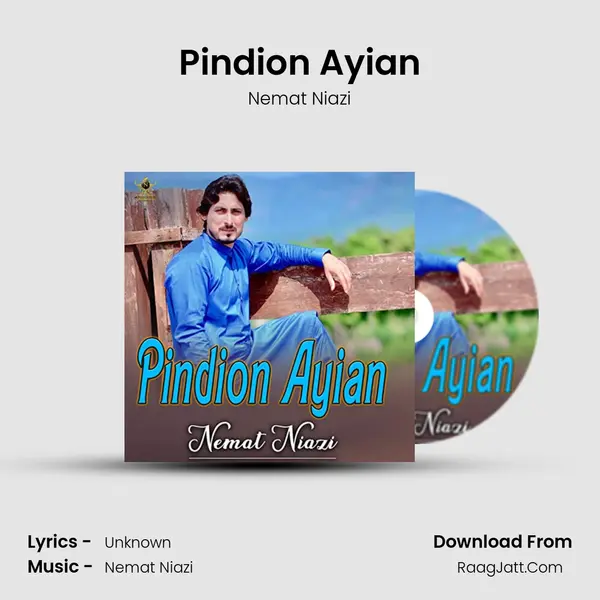 Pindion Ayian mp3 song