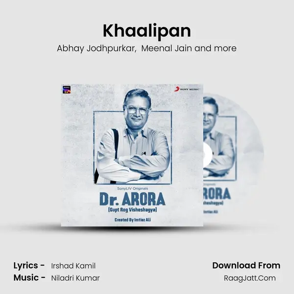 Khaalipan mp3 song