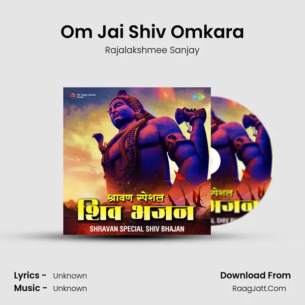 Om Jai Shiv Omkara Cover