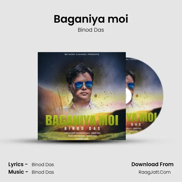 Baganiya moi MP3 Song by Binod Das Cover