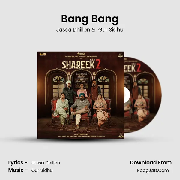 Bang Bang MP3 Song by Jassa Dhillon Cover