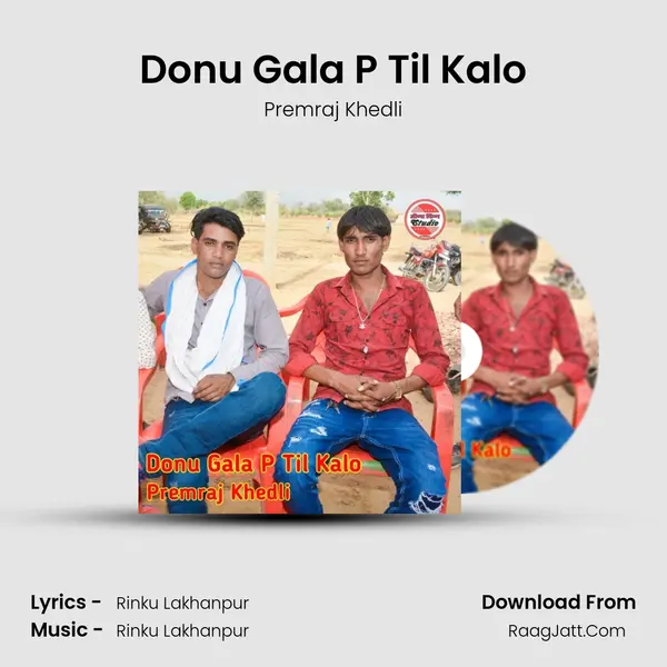 Donu Gala P Til Kalo mp3 song