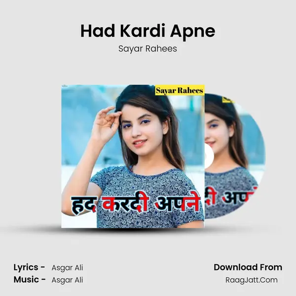 Had Kardi Apne MP3 Song by Sayar Rahees Cover