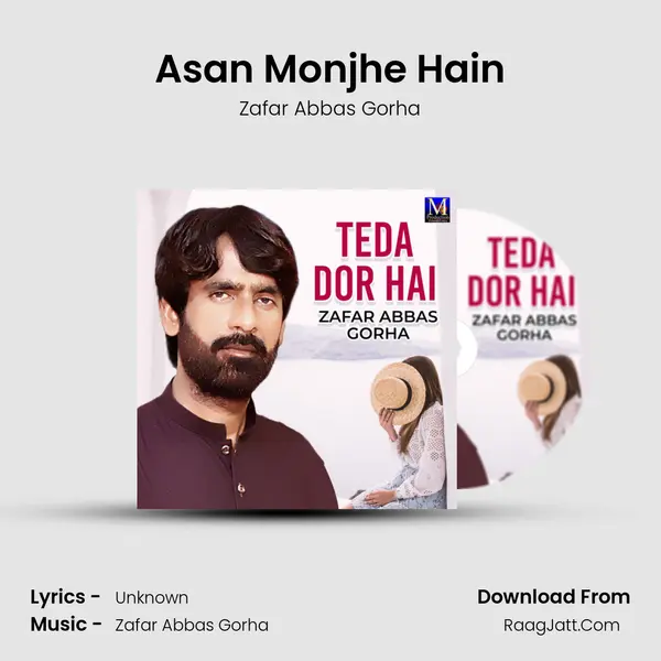 Asan Monjhe Hain Cover