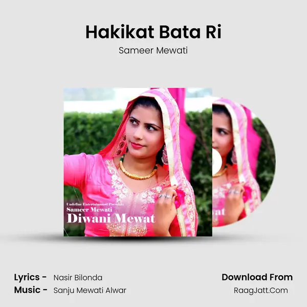 Hakikat Bata Ri mp3 song