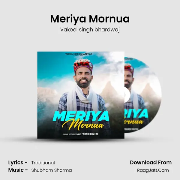 Meriya Mornua mp3 song