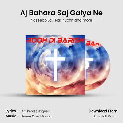 Aj Bahara Saj Gaiya Ne mp3 song