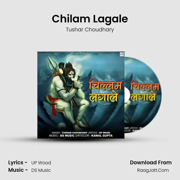 Chilam Lagale Cover