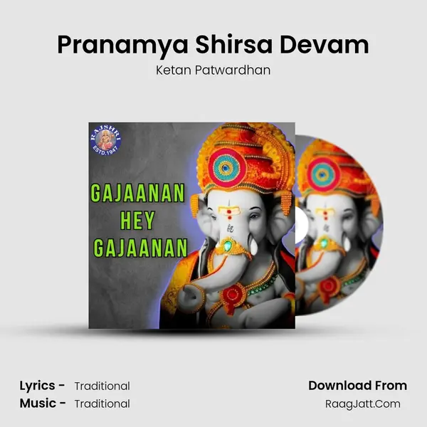 Pranamya Shirsa Devam Cover