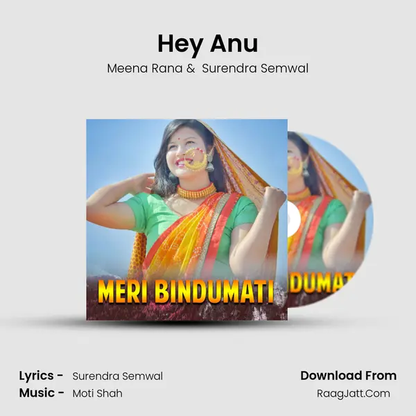 Hey Anu MP3 Song by Meena Rana Cover