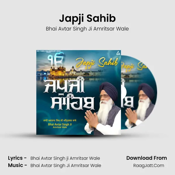 Japji Sahib MP3 Song by Bhai Avtar Singh Ji Amritsar Wale Cover
