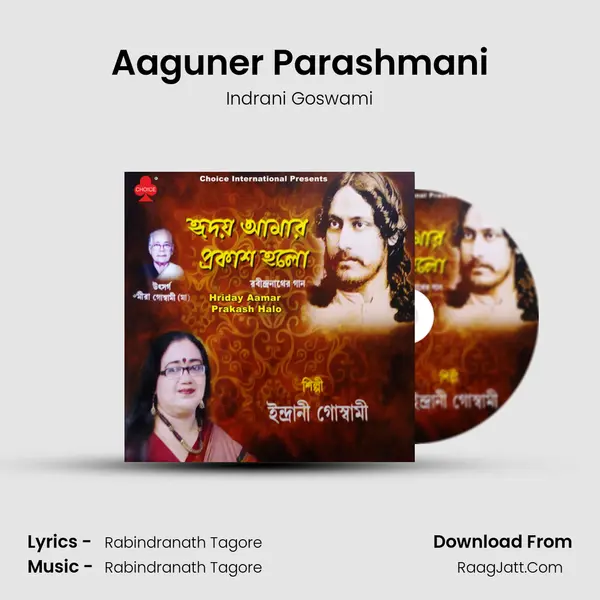 Aaguner Parashmani MP3 Song by Indrani Goswami Cover