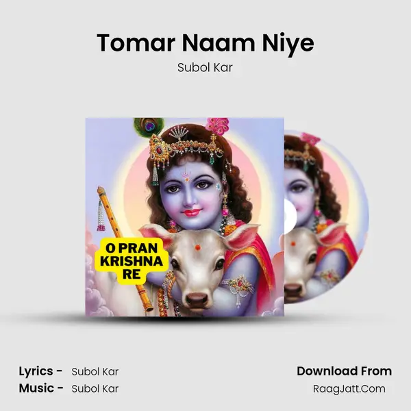 Tomar Naam Niye MP3 Song by Subol Kar Cover