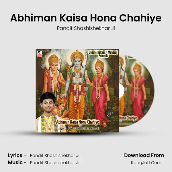Abhiman Kaisa Hona Chahiye Cover