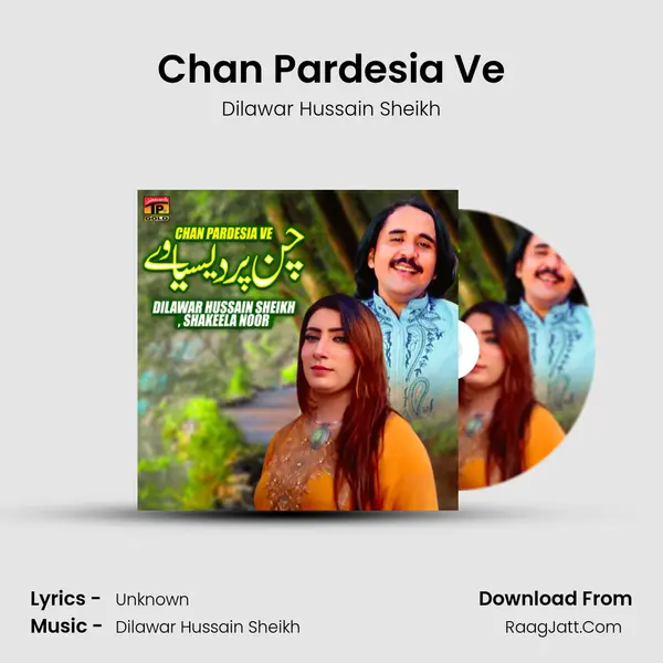 Dilawar Hussain Sheikh