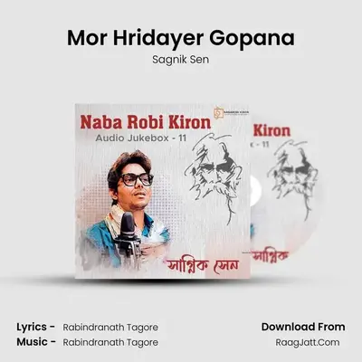 Mor Hridayer Gopana mp3 song