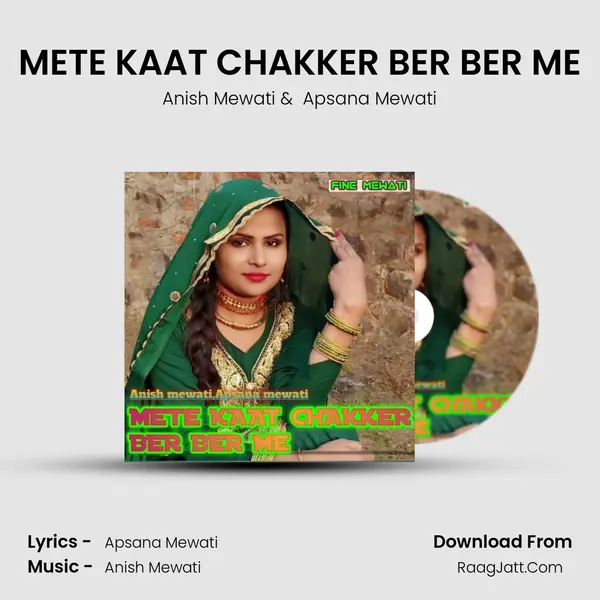METE KAAT CHAKKER BER BER ME mp3 song