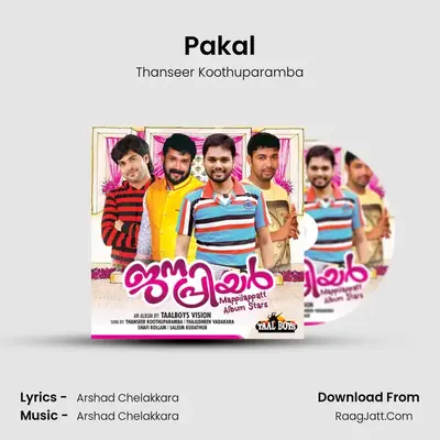 Pakal mp3 song