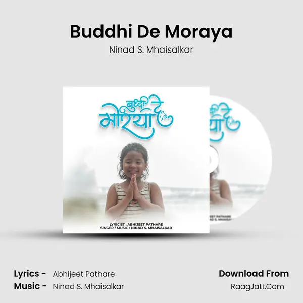 Buddhi De Moraya - Ninad S. Mhaisalkar