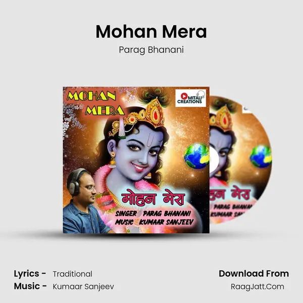 Mohan Mera MP3 Song by Parag Bhanani Cover