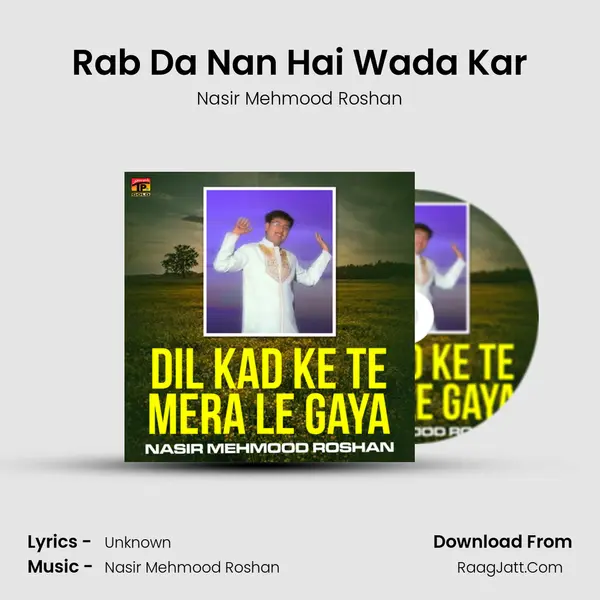 Rab Da Nan Hai Wada Kar mp3 song