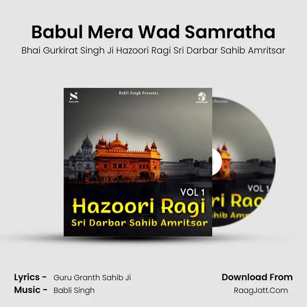 Bhai Gurkirat Singh Ji Hazoori Ragi Sri Darbar Sahib Amritsar