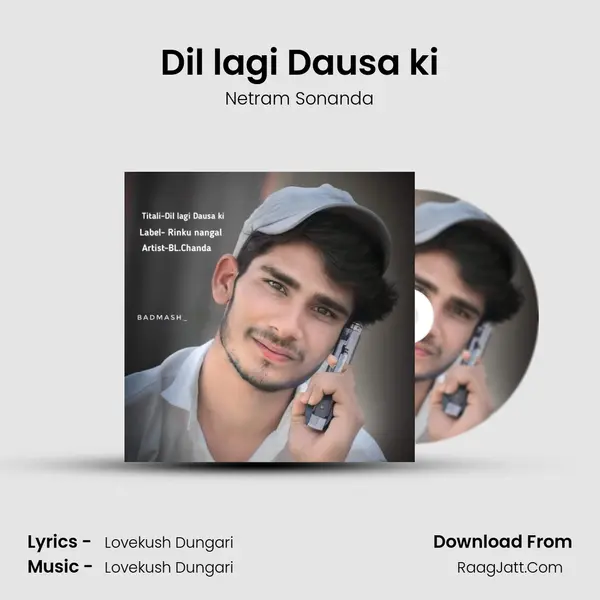 Dil lagi Dausa ki mp3 song