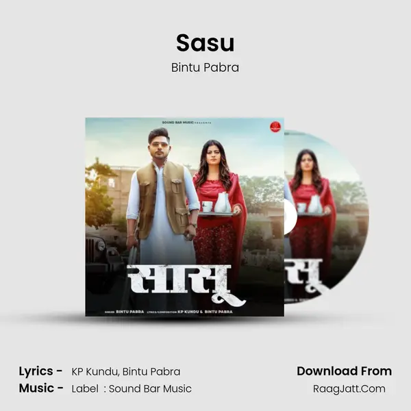 Sasu - Bintu Pabra