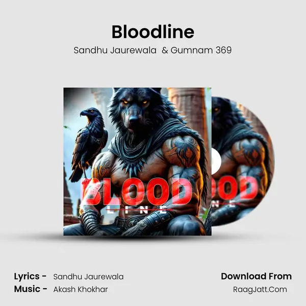 Bloodline mp3 song
