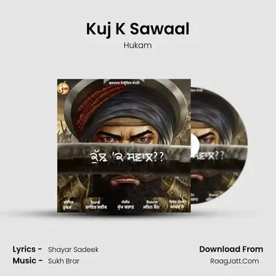 Kuj K Sawaal MP3 Song by Hukam Cover