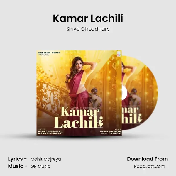Kamar Lachili - Shiva Choudhary