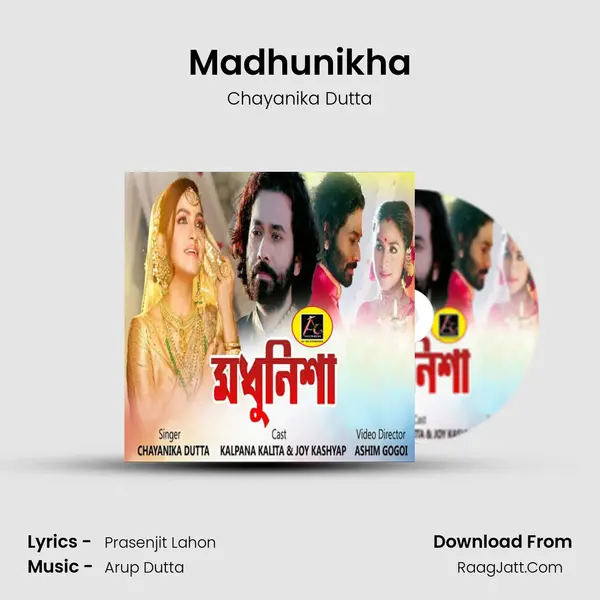 Madhunikha - Chayanika Dutta