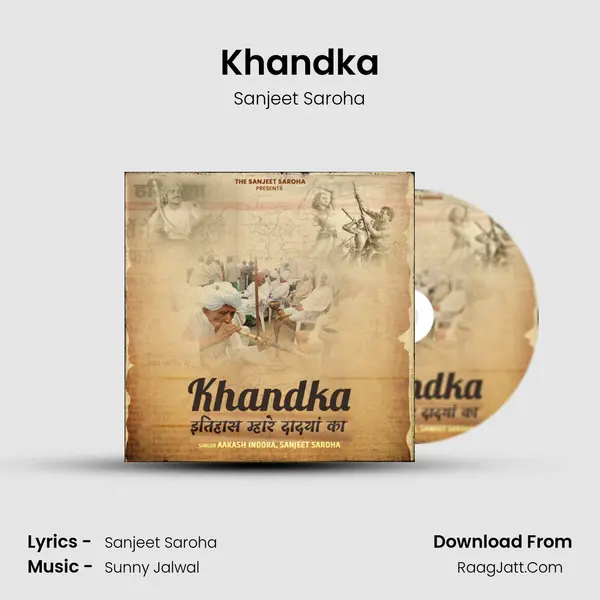 Khandka - Sanjeet Saroha