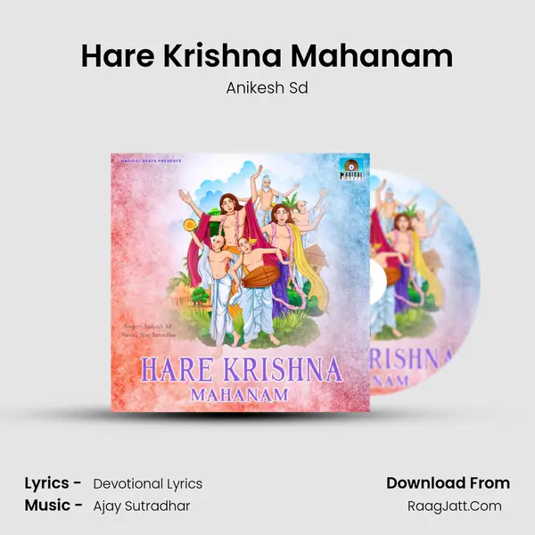 Hare Krishna Mahanam mp3 song