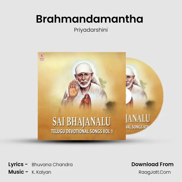 Brahmandamantha (From Sai Sangeeth) mp3 song
