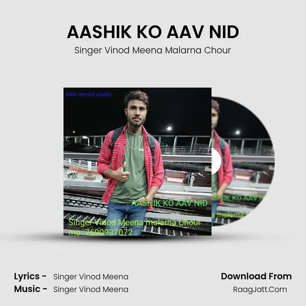 Singer Vinod Meena