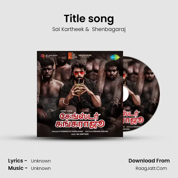 Title song Cover