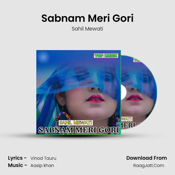 Sabnam Meri Gori mp3 song