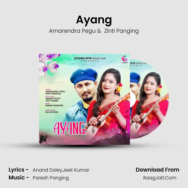 Ayang - Amarendra Pegu