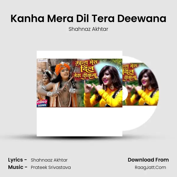 Kanha Mera Dil Tera Deewana mp3 song